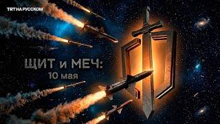 Щит и меч: главные новости турецкого ВПК за неделю. Часть 7